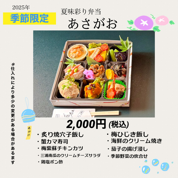 20250626200409.JPG